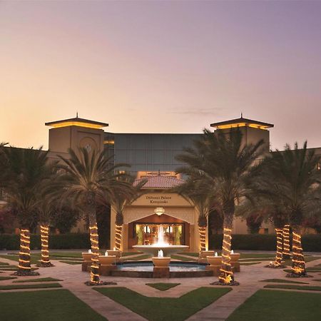 Djibouti Palace Kempinski Djibouti City Exteriör bild